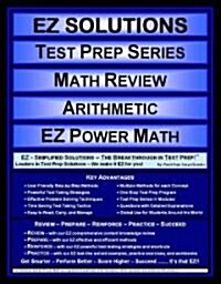 Math Review: Arithmetic: PRAXIS (Paperback)