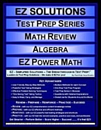 Math Review: Algebra: PRAXIS (Paperback)