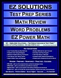 Math Review: Word Problems: PRAXIS (Paperback)