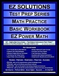 Math Practice: Basic Workbook: PRAXIS (Paperback)