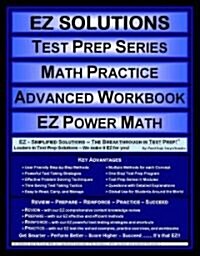 Math Practice: Advanced Workbook: PRAXIS (Paperback)