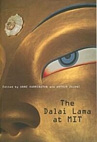 [중고] The Dalai Lama at MIT (Paperback)