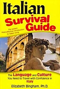 Italian Survival Guide (Paperback)