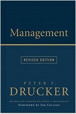 Management (Hardcover, Revised)