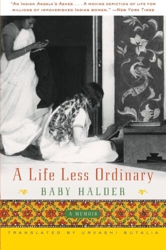 A Life Less Ordinary: A Memoir (Paperback)