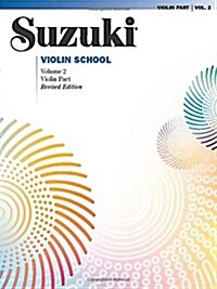 Suzuki Violin School (Paperback, Revised)