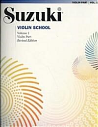 Suzuki Violin School (Paperback, Revised)