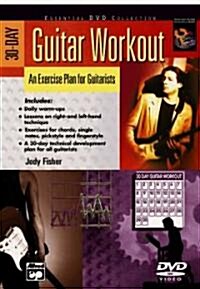 30-Day Guitar Workout: An Exercise Plan for Guitarists, DVD (Other)