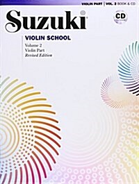 [중고] Suzuki Violin School (Paperback, Compact Disc, RE)