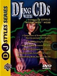 DJing with CDs (DVD)