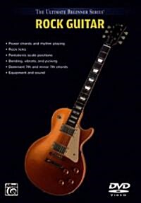 Ultimate Beginner Rock Guitar Basics: Steps One & Two, DVD (Other)