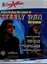 Steely Dan (DVD)