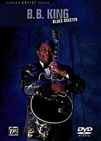Blues Master: Complete, DVD (Other)