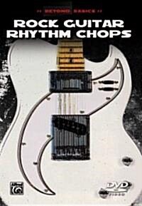 Beyond Basics: Rock Guitar Rhythm Chops, DVD (Other)