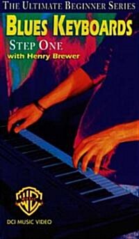 Blues Keyboards, Step 1 (VHS)