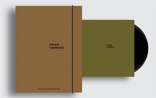 Helen Cammock : Max Mara Art Prize for Women (Hardcover)