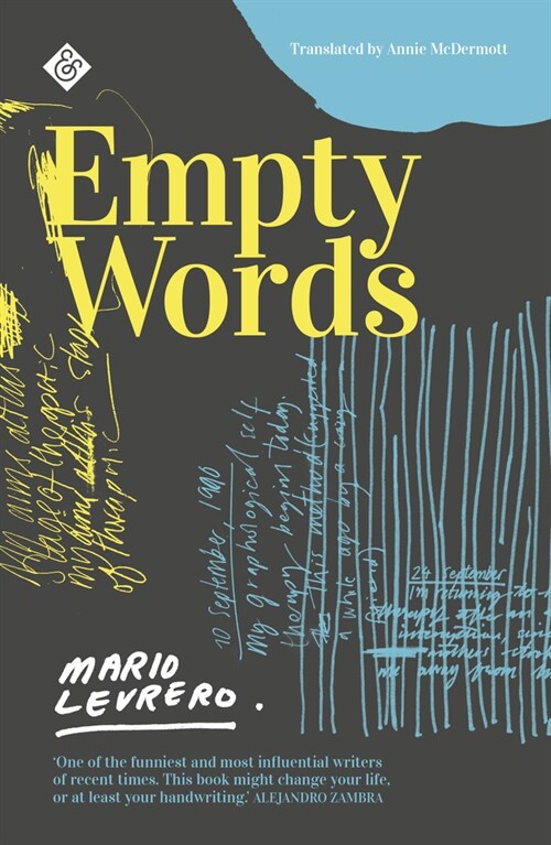 Empty Words (Paperback)