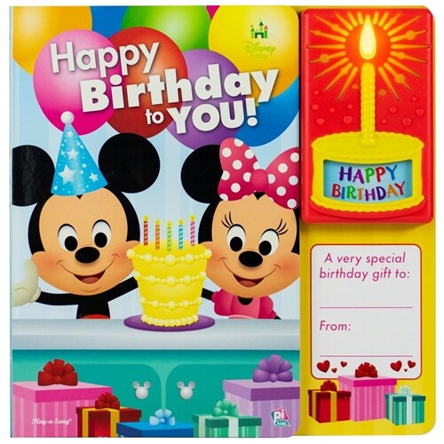 Happy Birthday to You! (Board Books)