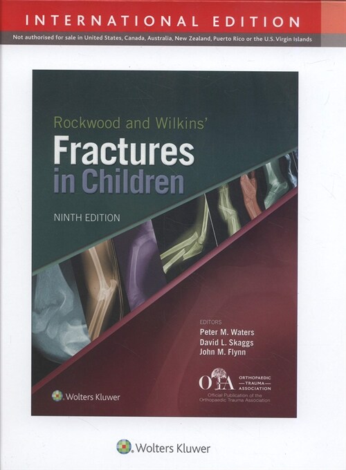 [중고] Rockwood and Wilkins Fractures in Children (Hardcover, Ninth, International Edition)