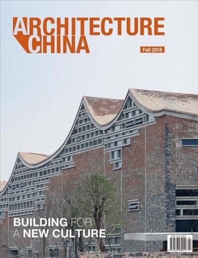 Architecture China: Building for a New Culture (Paperback)