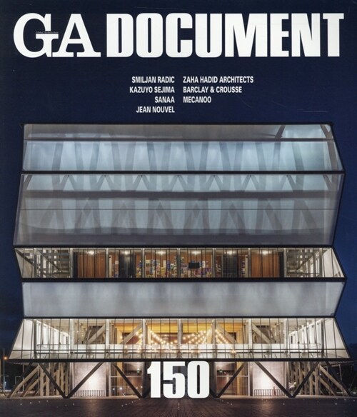 GA DOCUMENT (150)