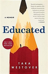 Educated: A Memoir (Paperback) - 버락 오바마 추천도서