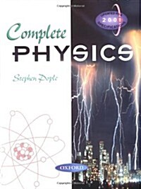 [중고] Complete Physics (Paperback)