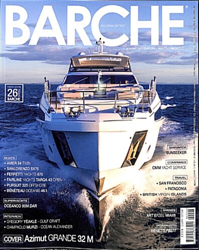 Barche (월간 이탈리아판): 2019년 02월호
