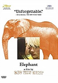 [수입] Elephant (엘리펀트)(지역코드1)(한글무자막)(DVD-R)