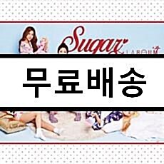 [중고] 라붐 - 싱글 2집 Sugar Sugar