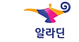 악한에게 잡혀간 누이 표지이미지