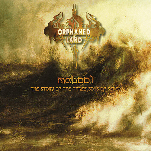 [수입] Orphaned Land - Mabool [RE-ISSUE 2019]