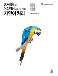 도서