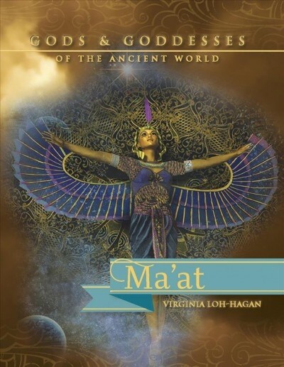 Maat (Library Binding)