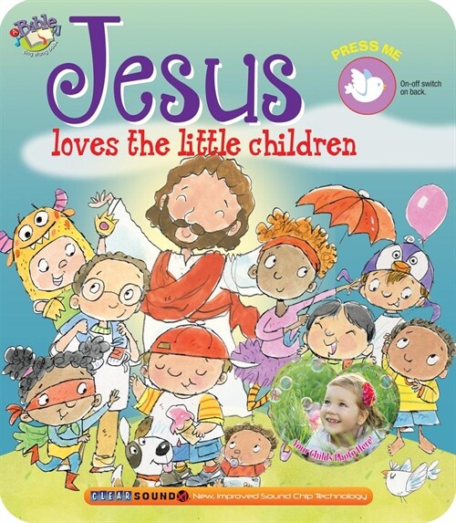 Jesus Loves the Little Children (Board Books, Kidzsize Clears)