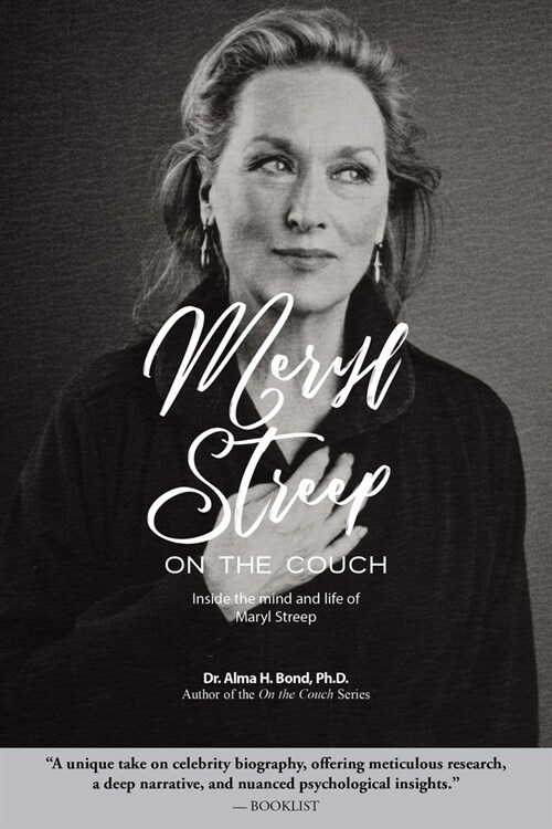 Meryl Streep: On the Couch (Hardcover)