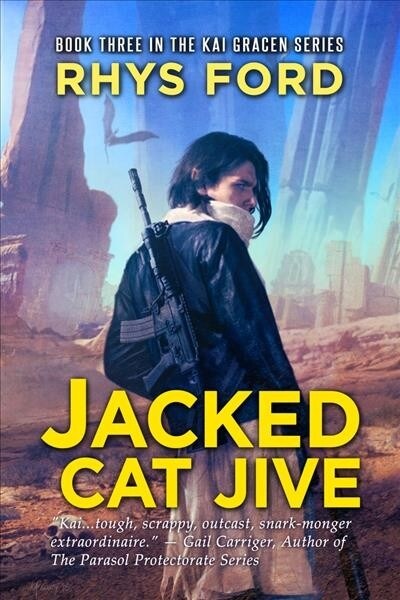 Jacked Cat Jive: Volume 3 (Paperback, First Edition)