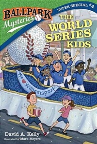 (The) World Series kids 