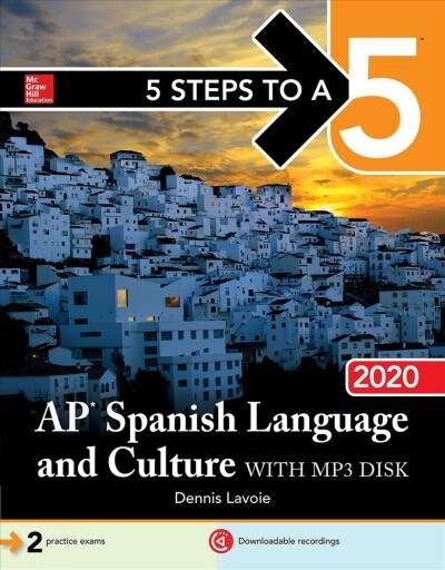 5 Steps to a 5: AP Spanish Language and Culture [With DVD ROM] (Paperback)
