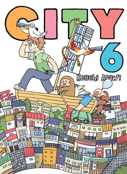 City 6 (Paperback)