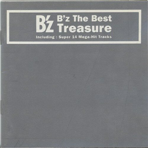 알라딘 중고 B Z 비즈 B Z The Best Treasure
