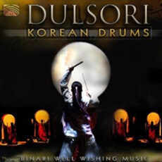 Korean Drums: Binari(Well Wishing Music)