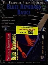 Ultimate Beginner Blues Keyboard Basics Mega Pak: Book, CD & DVD [With CD and DVD] (Paperback)