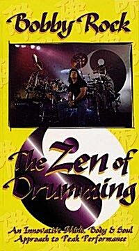 The Zen of Drumming (VHS)