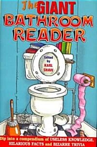The Giant Bathroom Reader (Hardcover)
