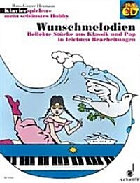 Heumann Hg Klaviersp-Mein Hobby/Wunschmel (Paperback)