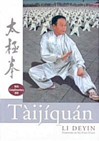 Taijiquan (Paperback)