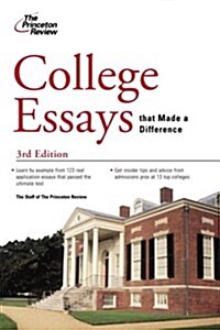 [중고] College Essays that Made a Difference (Paperback, 3rd)