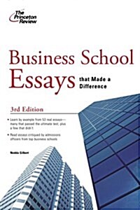 [중고] Business School Essays that Made a Difference (Paperback, 3rd)