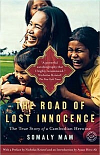 The Road of Lost Innocence (Hardcover)